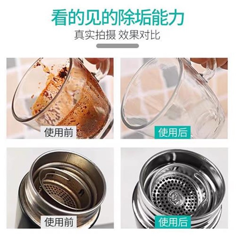纳米海绵去茶渍洗杯子神器刷茶杯渍擦玻璃杯清洗专用X茶具家用白