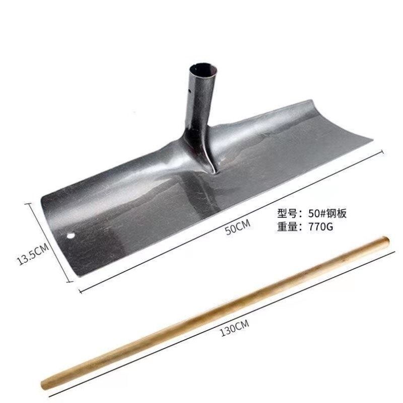 凯耐园艺锄头刮板耙子钢扒v子铁锹耙雪耙农具稻谷清粪晒谷除雪推,农机/农具/农膜,耙子,淘宝优惠券,粉丝福利购,淘宝优惠卷