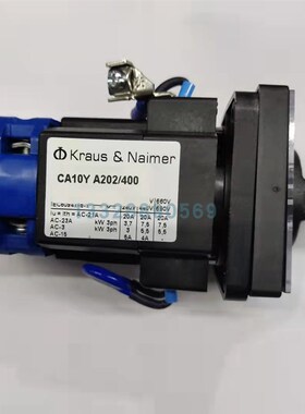 CA10Y A202/220E蓝默尔转换开关CA10Y A202U/F-A016E