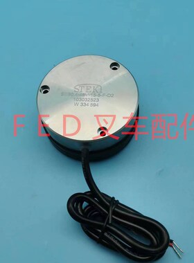 诺力比亚迪电叉车ZDS-48V-6NM刹车盘制动器SEB0.4-4Q8V-15-5-F-D2