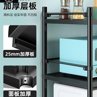 Kitchcen shelves microwave racks dishes storage cabinets