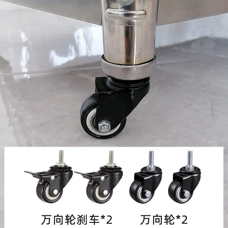 小推车杂物货物架子轮o厨房碗收纳架三层厨具不锈钢带盘盆锅可移