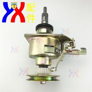 适用小天鹅洗衣机离合器XQB55 2588GQ TB56 X2588G配件 2588G