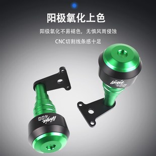适用川崎忍者NINJA400 车身防摔胶保险杠W防摔球护棒配件 Z400改装