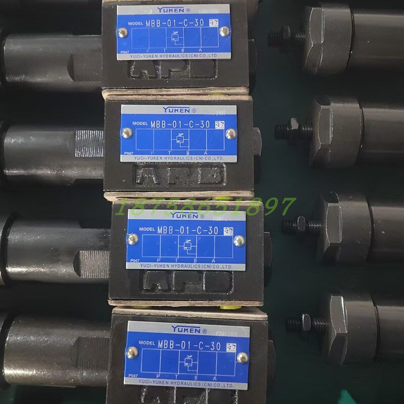 YUKEN油研MBP/MBmA/MBW/MBB-01/03/04-C/H-20/30叠加式溢流阀