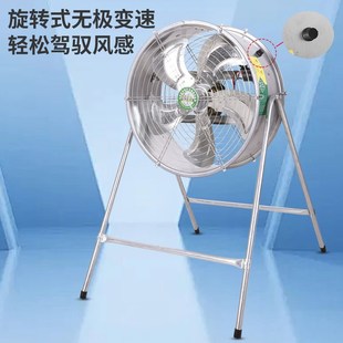 大功率工业轴流风机220v大风强力通风电扇壁挂墙U纯铜扬谷排风扇