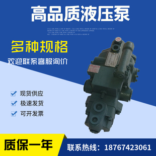 95油封轴V70 1RX ZV23配件 3RX 变量柱塞油泵V38A2RX