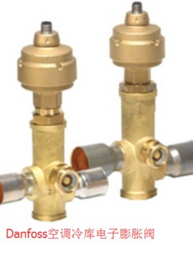 丹佛斯电子c膨胀阀体 ETS100B 034G0507Danfoss 冷库机组配件阀门