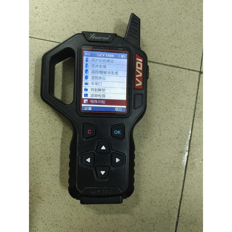VVDI KEYt TOOL手持机VVDI