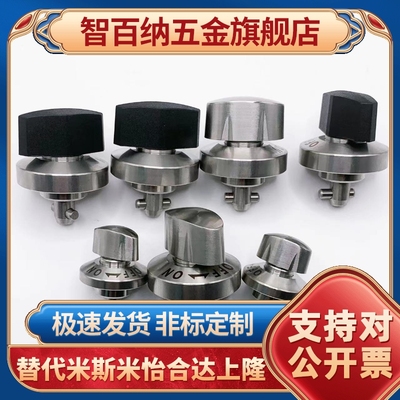 旋钮转拇指型快速锁紧器QCmTH0525/QCTH0834-10/14/20-N-B-SUS夹