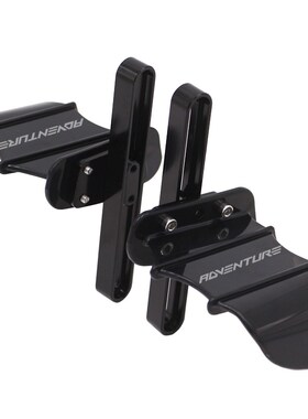 适用KTM 250 390 790 y890ADV改装前轮定风翼翅膀破风导流翼风刃