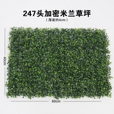 40*60cm Artificial Boxwood Hedges Panels PrivacSy Synthetic