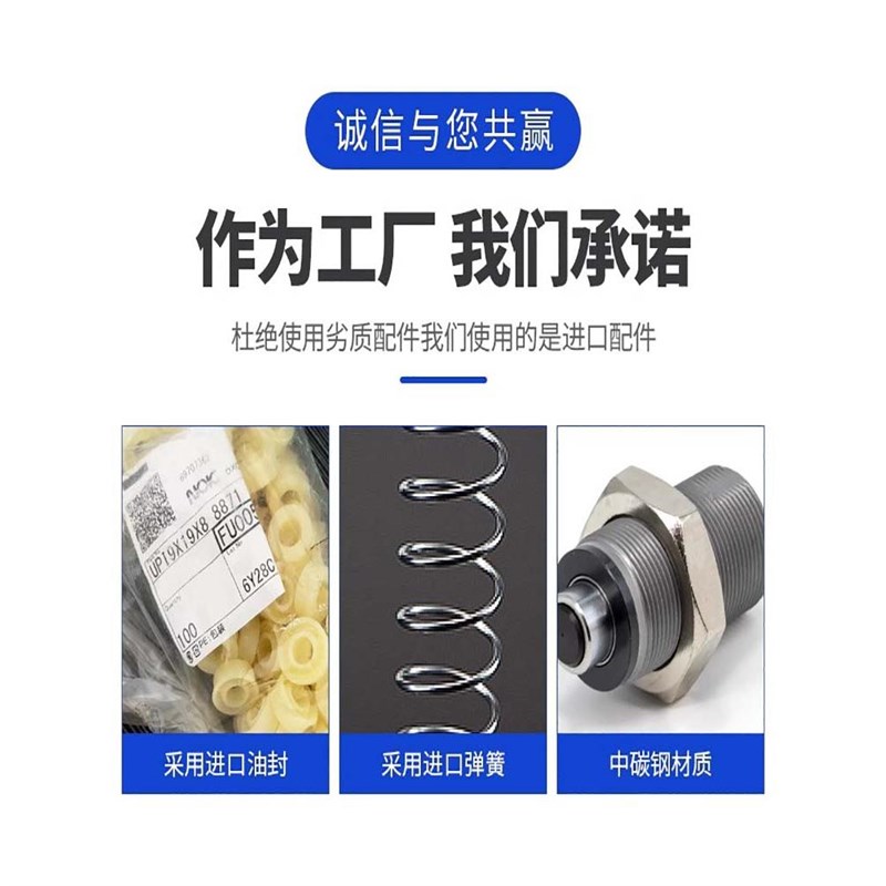 SMC型短型油压缓冲器 RBQ/RBQC1604 20J07 2508 3009 3213