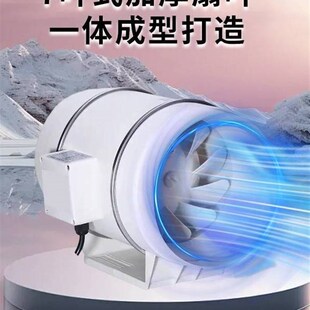 免打孔窗式排风扇排气扇强力静音抽D气排烟神器窗户抽油烟机换气