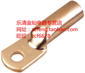 电缆Q耳头扣 方管型铜接线端子 铜线鼻子 500MM2 管料电力金 DTG