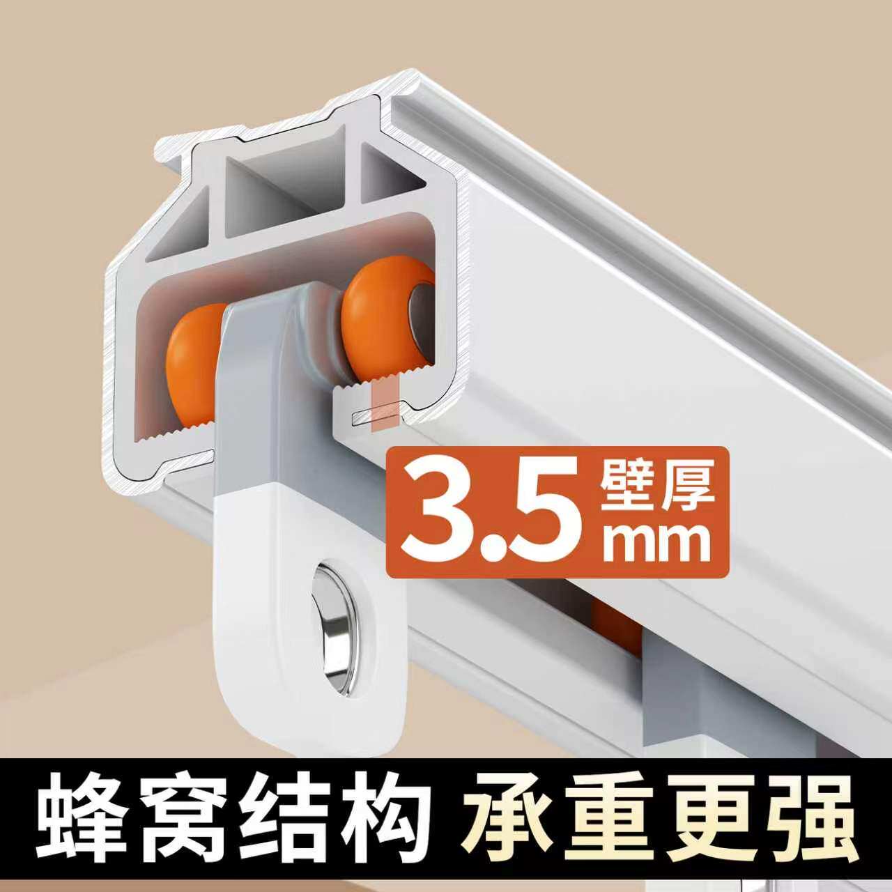 窗帘轨道加厚纳米静音滑轨单双轨顶装侧装飘窗阳台承重直弯轨滑道