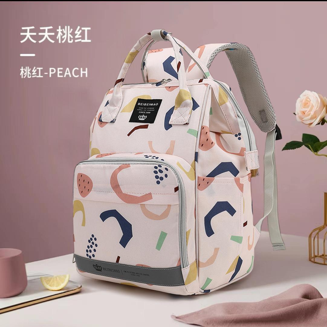 妈咪包妈妈母婴单双肩背包2023年新款时尚外出手提特大容量孕妇