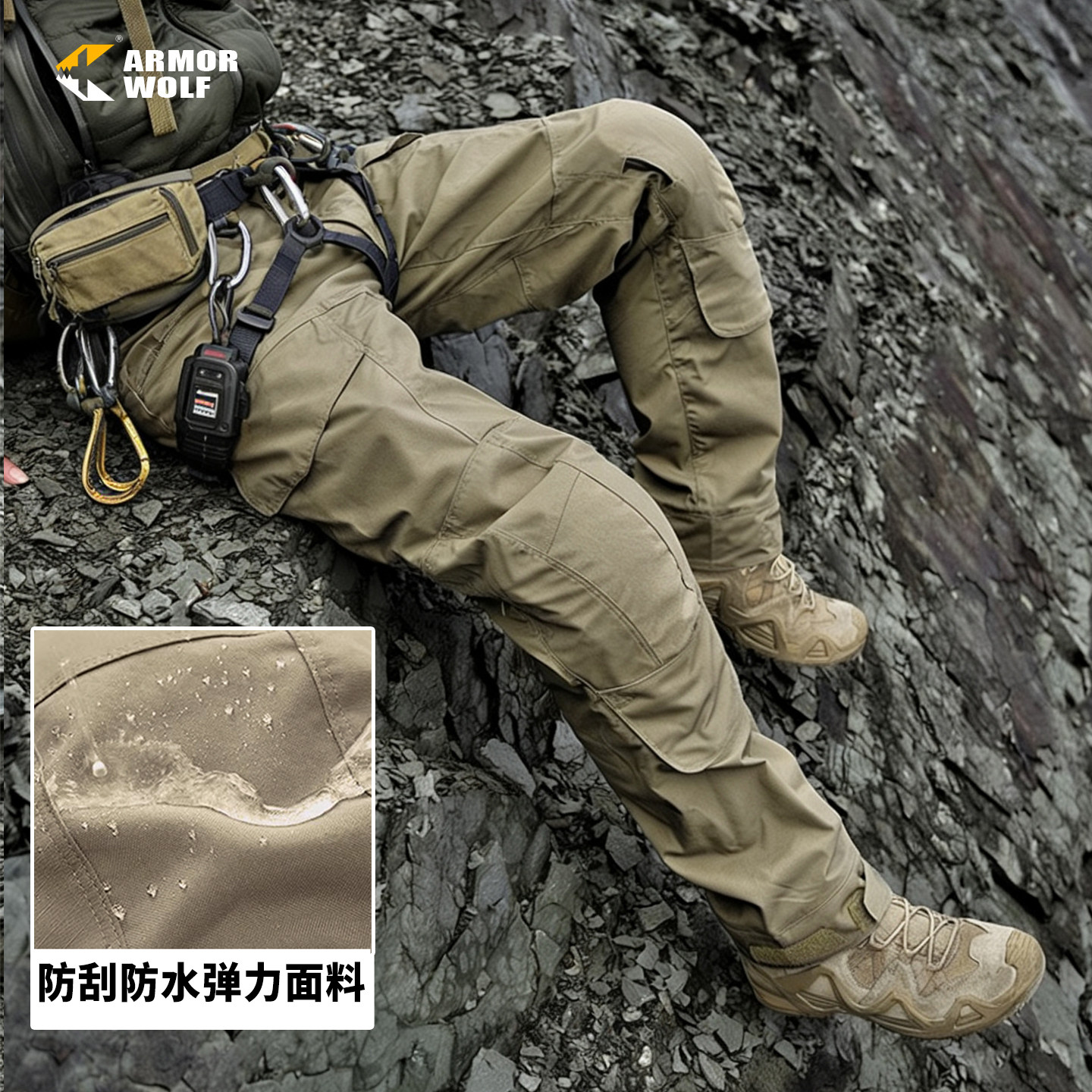 军鸟G3突击战术裤男士耐磨透气登山裤内置护膝迷彩蛙裤工装长裤女