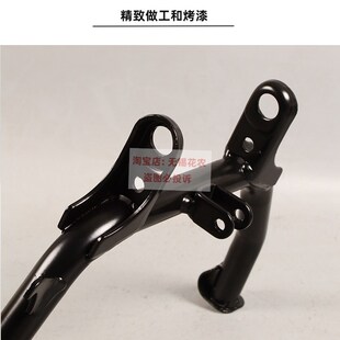 大脚架 双撑 中撑 无损安装 支架改装 小O电动车 大撑 配件 小牛OgT