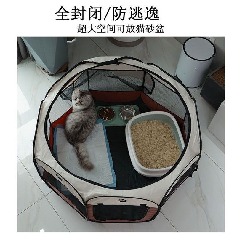 猫产房猫窝e猫咪怀孕期待产房帐篷宠物狗狗封闭式产房繁殖产箱猫,宠物/宠物食品及用品,猫窝/屋/帐篷/沙发,淘宝优惠券,粉丝福利购,淘宝优惠卷