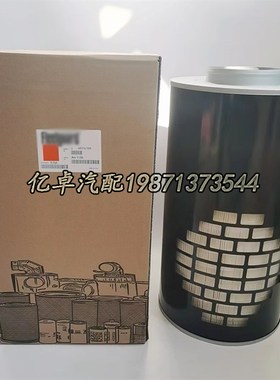 AH1135 3050h498 P524838 CA6623 ECO-II PA2724 C71338/3空气滤