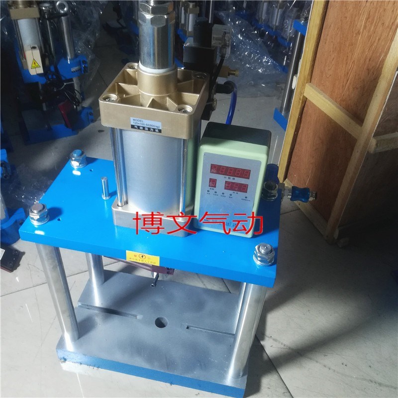 龙门式四柱气动压床 气动压力机80F0kg 八百公斤力可调节大小