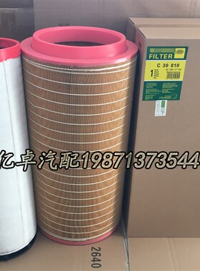 C30810 458005799n4 AF26401 P782106 RS3998 E631L空气滤芯49811