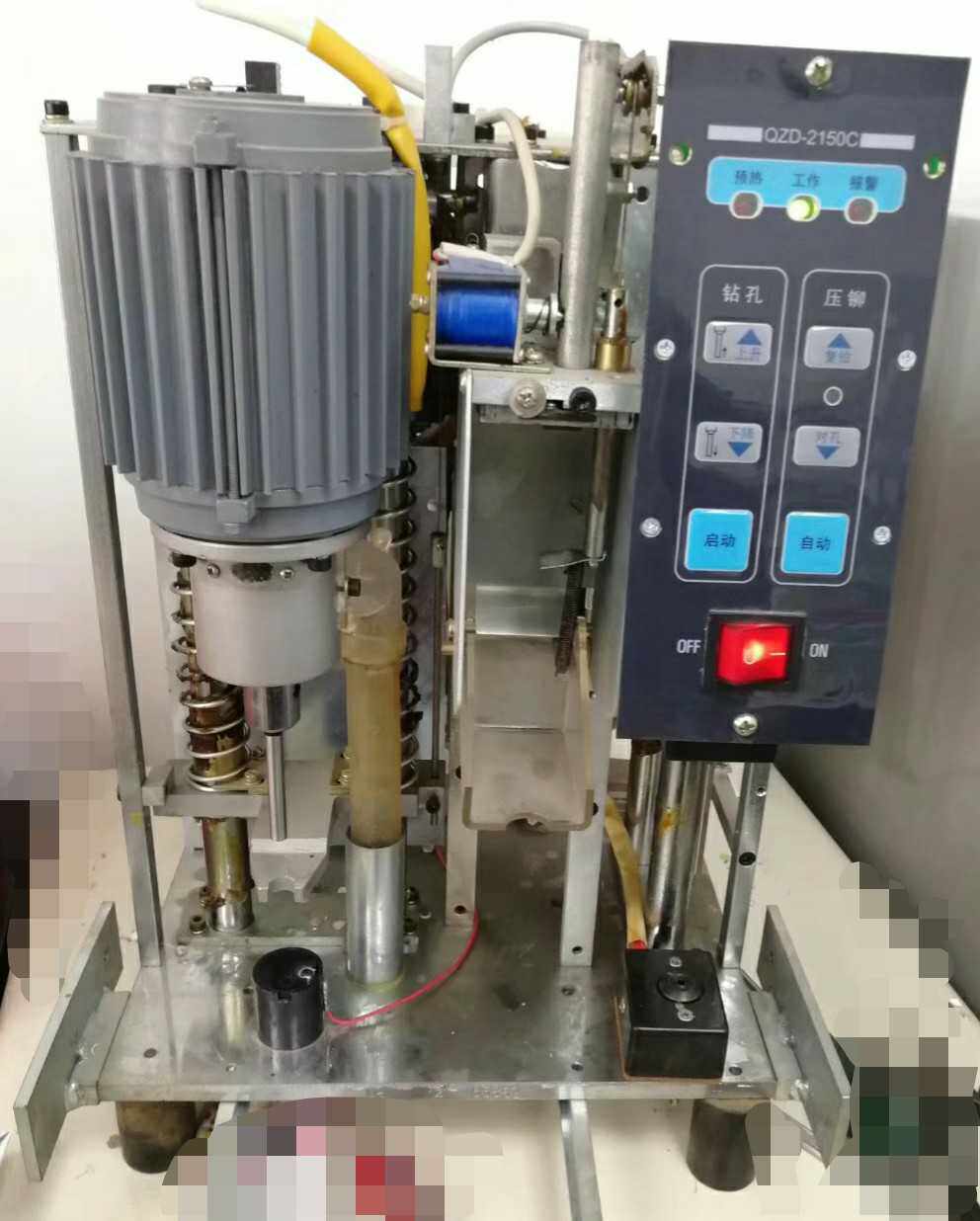 热铆头天意兴隆装订机QZDo-2150 2150C 2150B 2150A装订机维修配