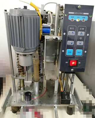 热铆头天意兴隆装订机QZDo-2150 2150C 2150B 2150A装订机维修配