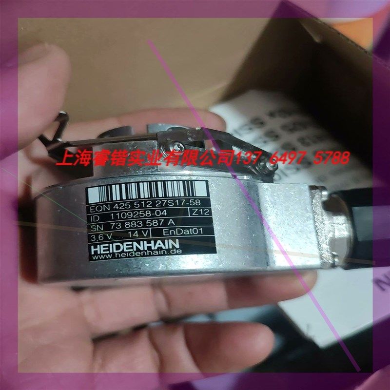 海德汉编码器EQN425 512 27VS17-58