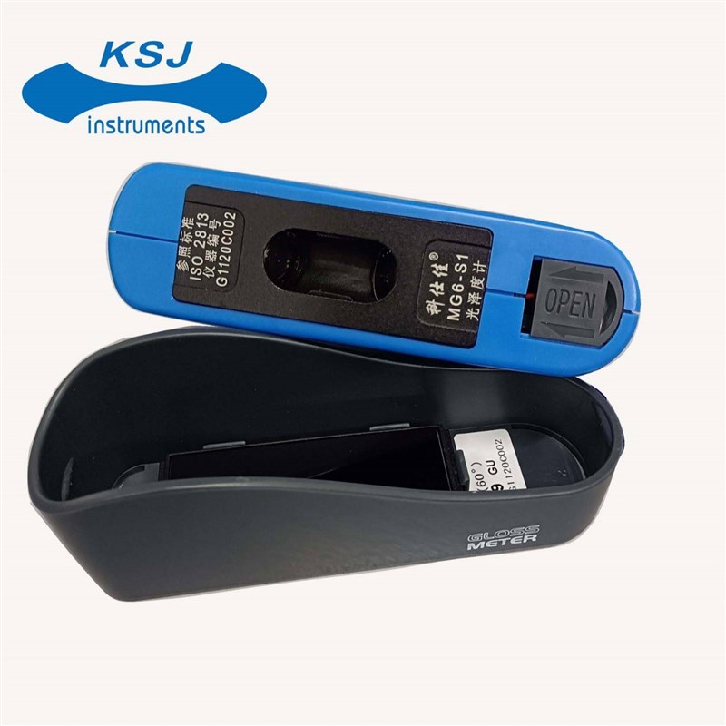 泽度仪MG6-S1升级版光泽度G计光学检测仪单角度测光仪