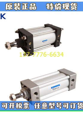 韩国ARK气缸KCS1BN/KCDS1BN/KCDS1WBN/SC125/SCD/SCJ200-50Z-100-