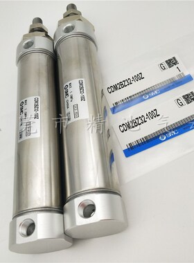 SMC型迷你气缸CDMj2BZ40-175AZ 200AZ 225AZ 250AZ 275AZ平尾型