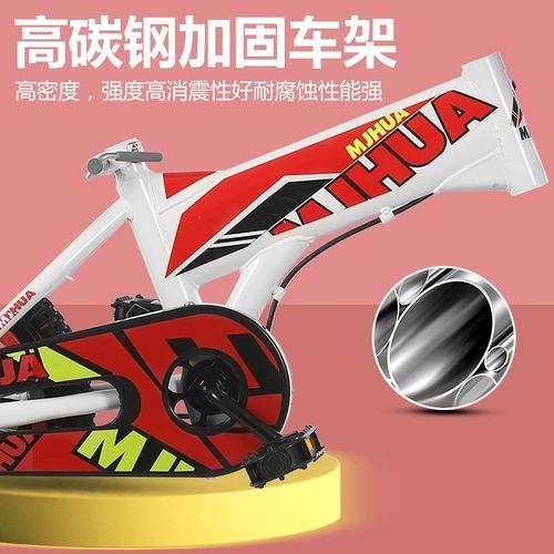 儿童自行车带辅助轮j2-3-5-7-9岁脚踏车12/14/16/18寸男女小孩单