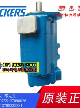 F3-4520VQ45A9/A10/A1r1/A12/A14-1/11/86DA/DB/DC/DD/BD22R/20R