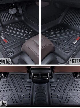 现代VENUE脚垫VENUE右舵右軚脚垫现代VENUE专用TPEX橡胶防水脚垫