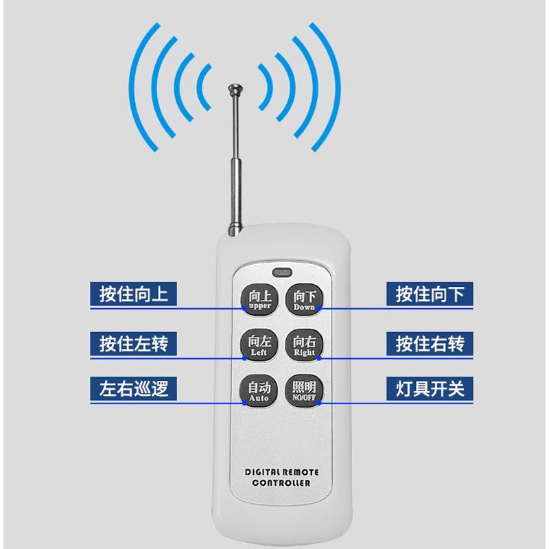 船用LED八角探照灯无线遥控自动旋转22K0V户外强光超亮远程射灯