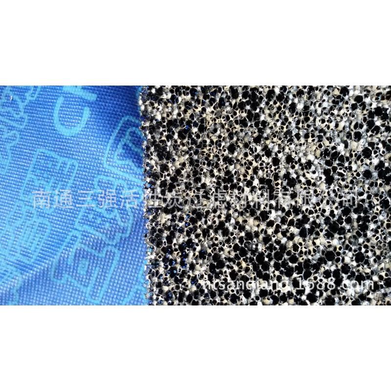 活性碳过滤网活i性炭风口防尘活性碳过滤海绵厨房油烟滤棉棉棉