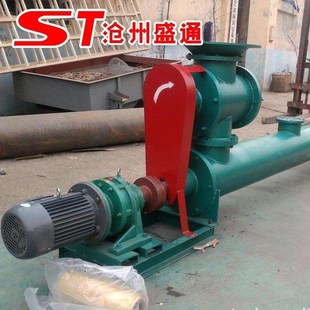 管式 273型直管输送设备 螺旋输送机耐磨1s6锰钢219