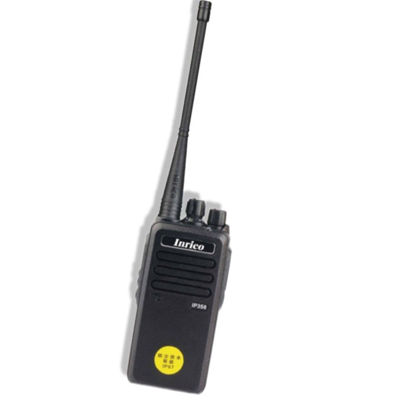 中瑞科对讲机中瑞科IoP-358防水对讲机10W对讲机防水对讲户外机