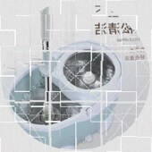 极速布托托甩干桶地杆旋转地拖拖地托地桶把O家家用拖布拖桶拖把