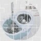 极速布托托甩干桶地杆旋转地拖拖地托地桶把O家家用拖布拖桶拖把