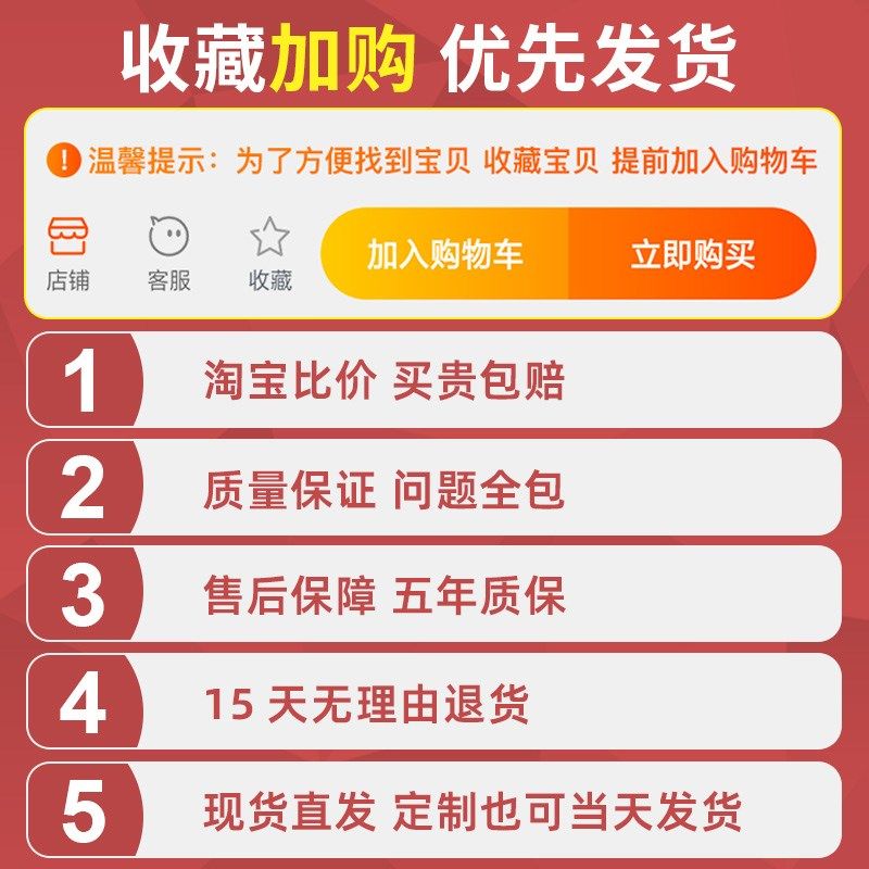 厨房地垫防滑防油吸水吸油耐脏脚垫整铺大L尺寸地毯门垫进门防滑,居家布艺,厨房地垫,淘宝优惠券,粉丝福利购,淘宝优惠卷