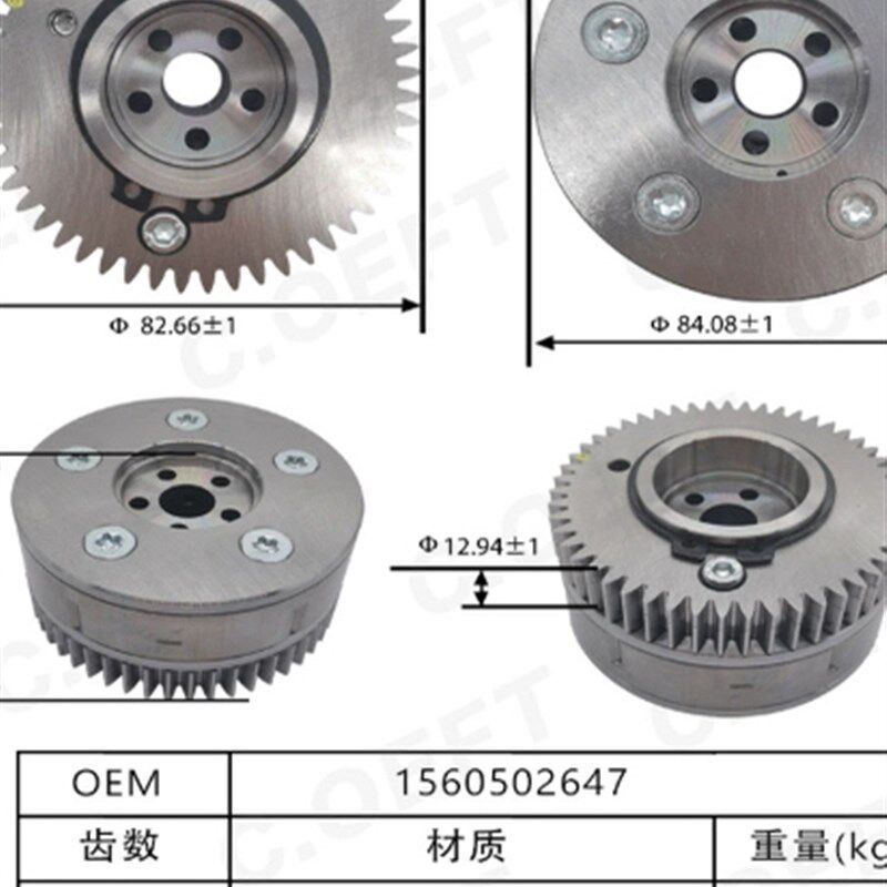 适用奔驰1.0T vvt正时齿轮相位调节器 排 15F60503747,1560502647