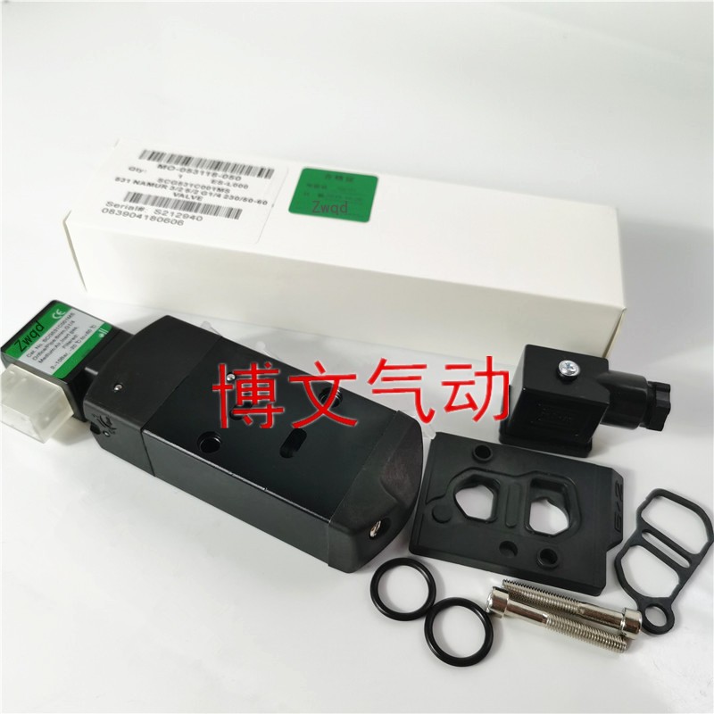 电磁阀SCG531lC001MS气动控制换向阀板式二分G531C001MS