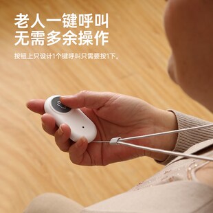 老人呼叫器连接手机可佩戴t手环一键远距离紧急呼救wifi门铃平安