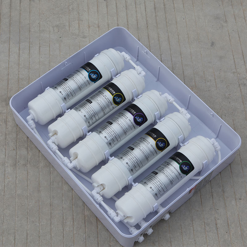速发颂福5级净水器6r级家用直饮净水机超滤U自来厨房过滤器