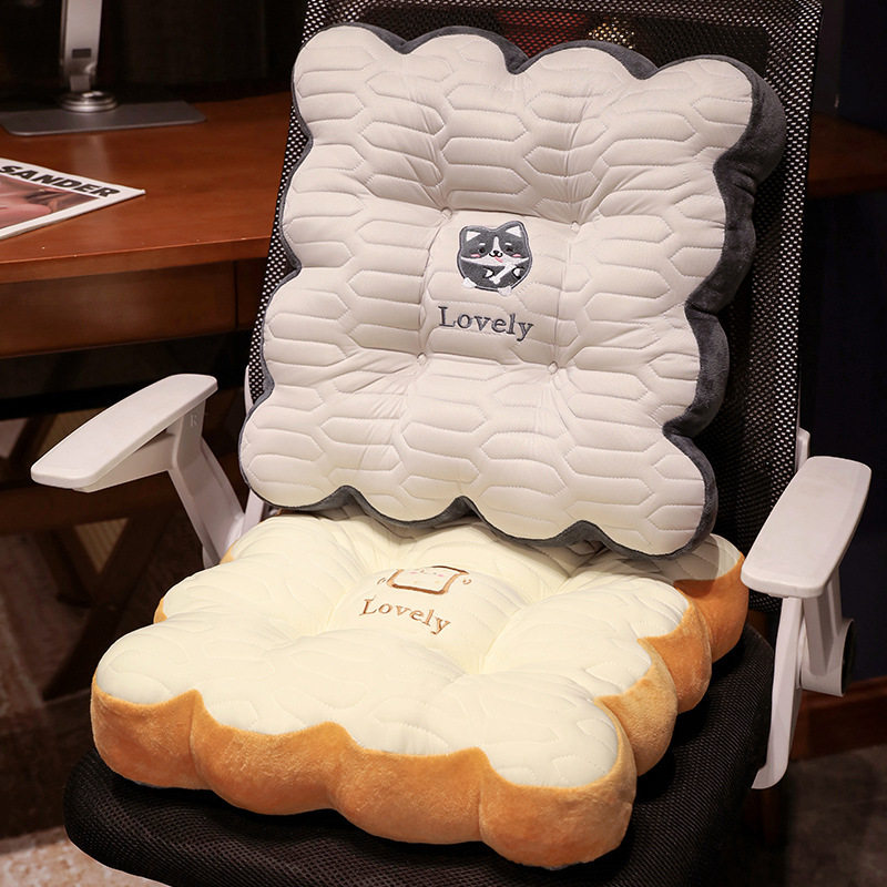 冰丝乳胶坐垫夏季凉垫办公室座z椅垫久坐神器护腰垫学生屁股垫透,居家布艺,椅垫,淘宝优惠券,粉丝福利购,淘宝优惠卷