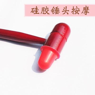 皮革质小拳头按摩捶颈肩腿部敲打背锤子可爱木质经络穴位保健拍棒