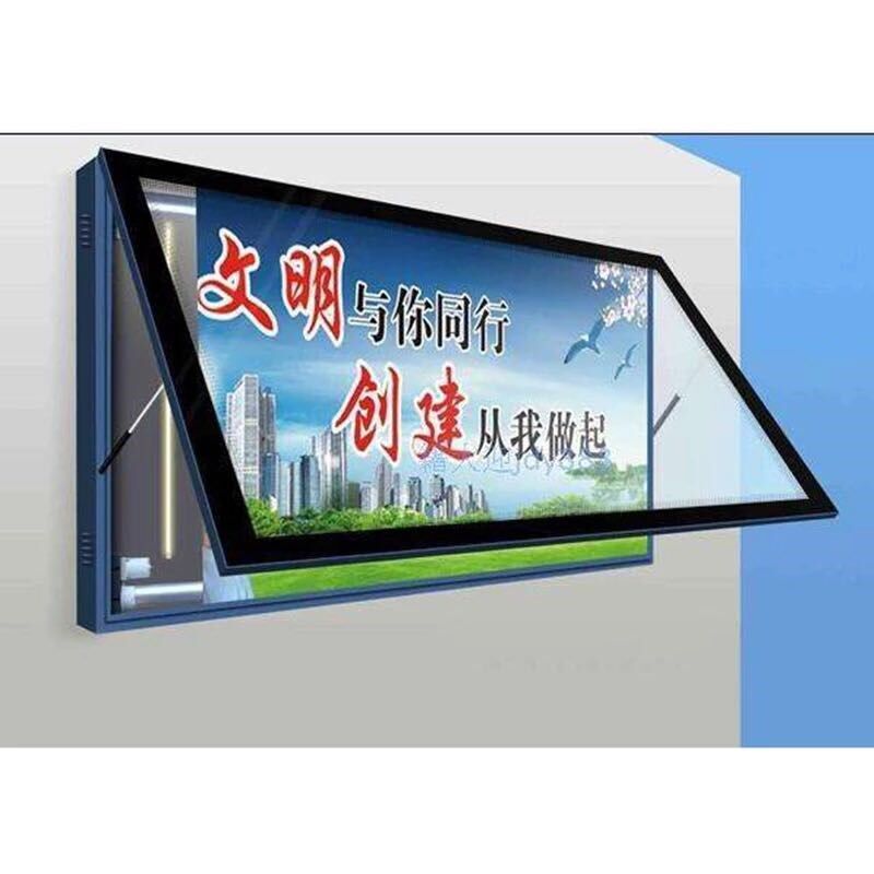 户外立式灯箱挂墙灯箱落u地式A滚动灯箱立式灯箱户外路边广告牌